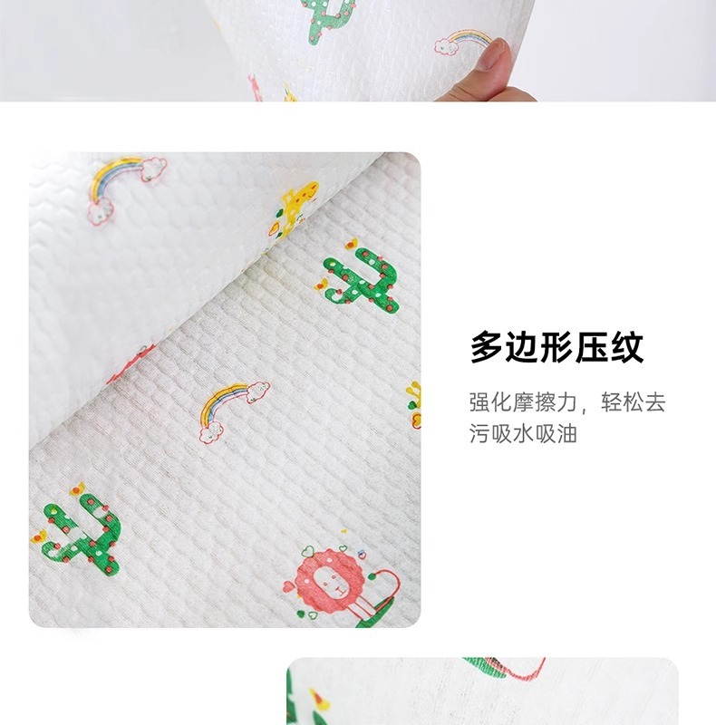 58361c83-6423-42bb-8ac4-f0777c61bd78.jpe