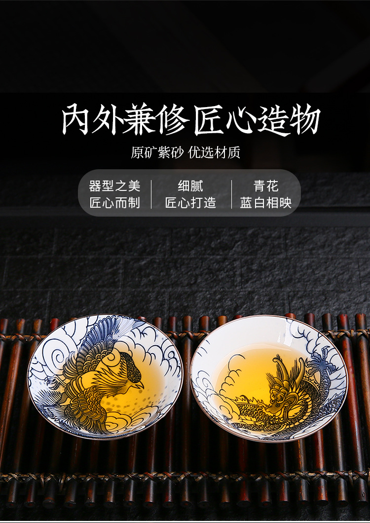 青花斗笠杯6_13.jpg