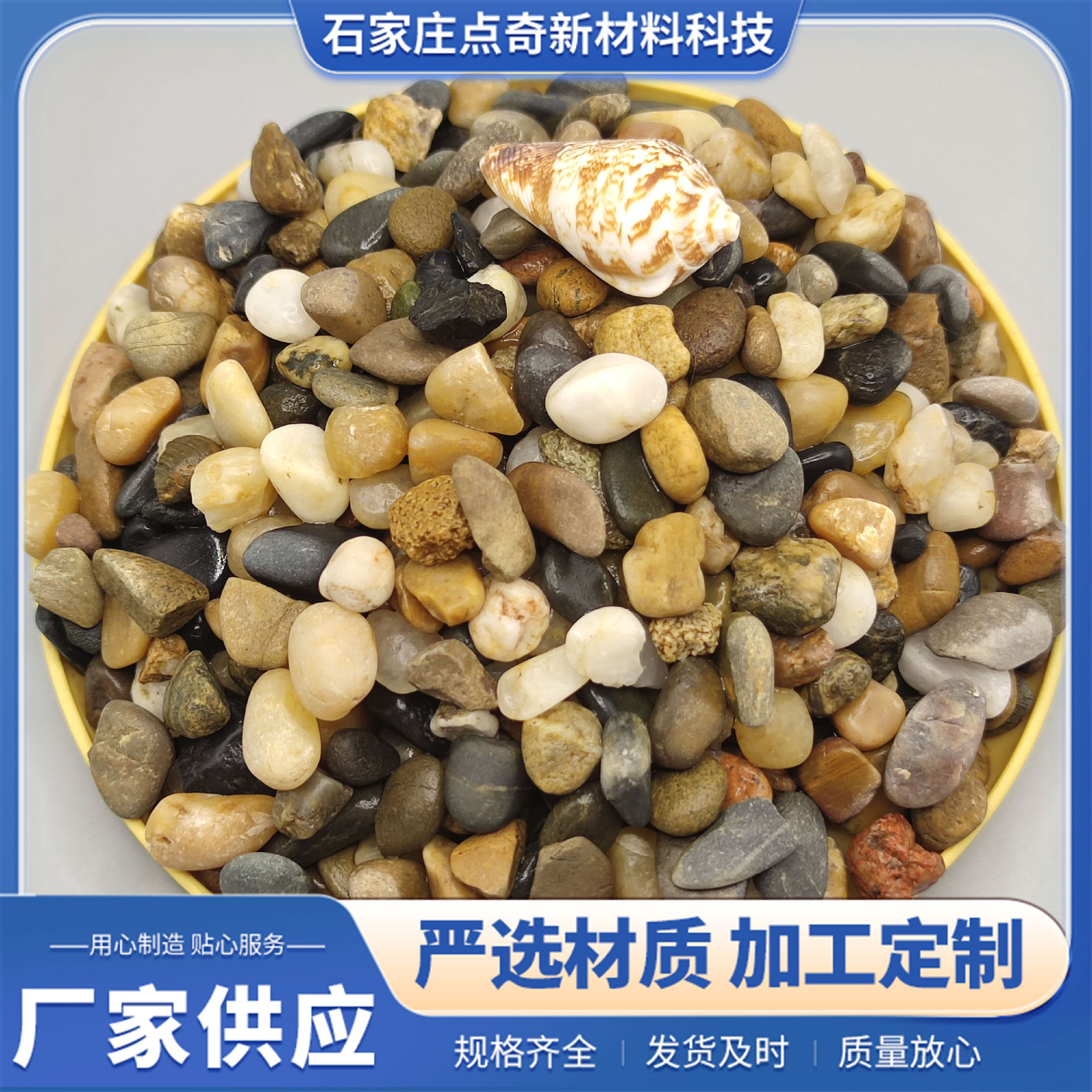 微信图片_20241230155512.jpg