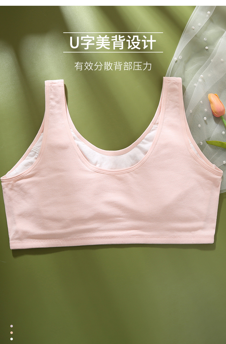 详情_06.jpg
