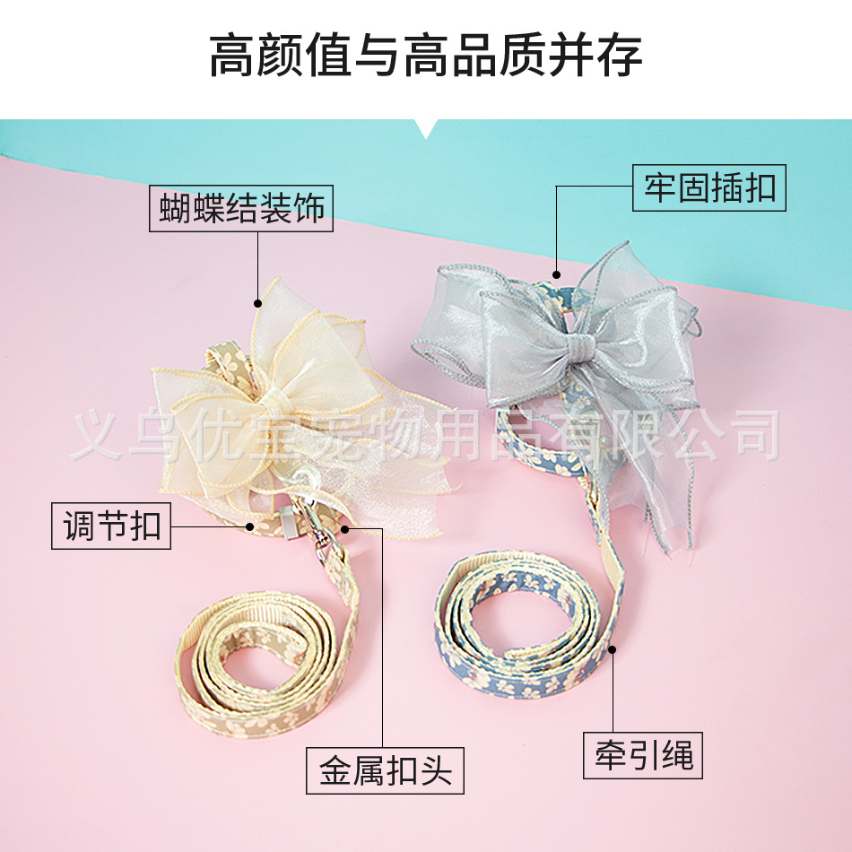 蝴蝶结猫绳详情_06