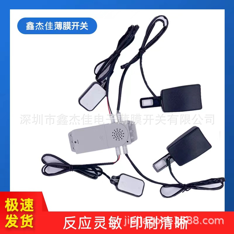 微信图片_20230307093156