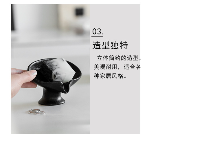 详情_13.jpg