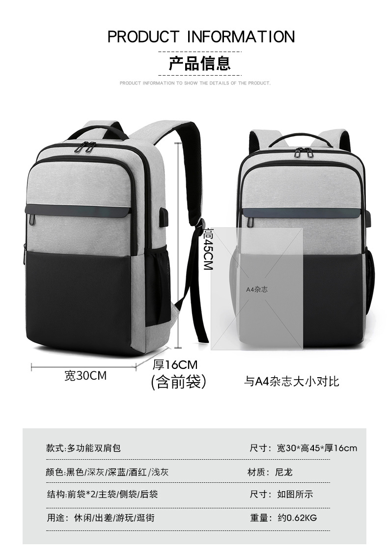 包_15_.jpg