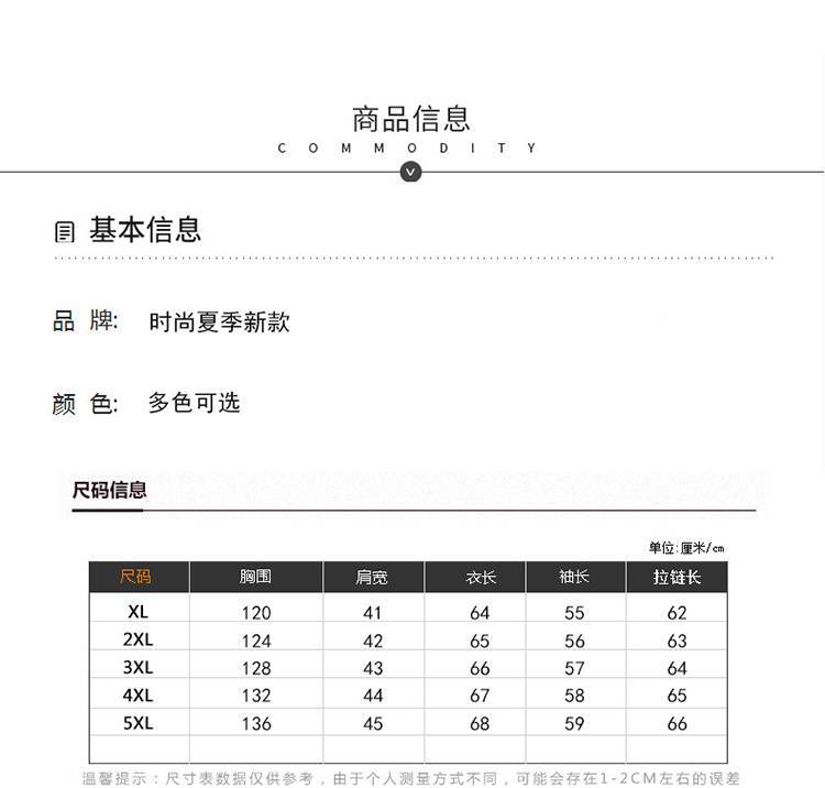 c6c752ea-c5d8-44f8-a3f4-6ed6e76d4106.jpe