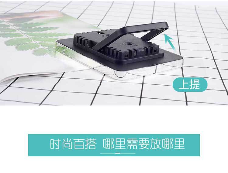 详情图990_09_wps图片.jpg