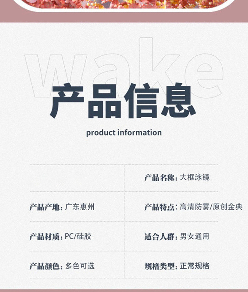 d68401a6-45e3-43af-a710-b3930d193867.jpe