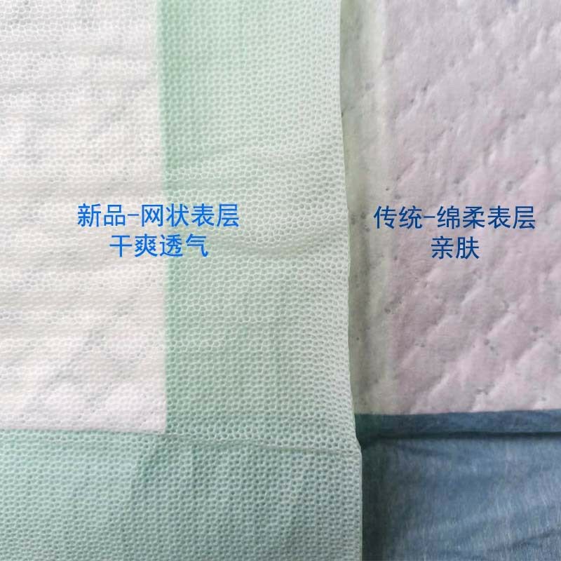 14887947641_443910973