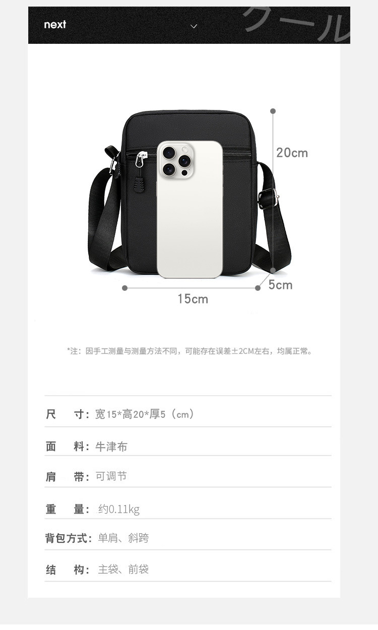67219ec4-9a51-4d6b-a8f1-ec80d5199504.jpe
