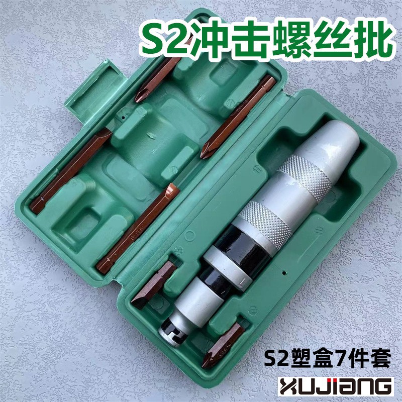 微信图片_20240323200227