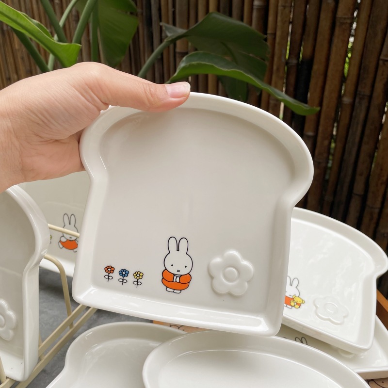 0829be2d28d6c19fe0c44f1b773f19