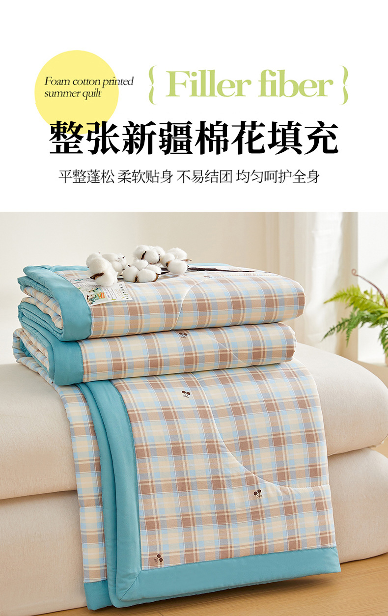 618cd9a1-fc90-455a-b378-5722faa8cc8f2025