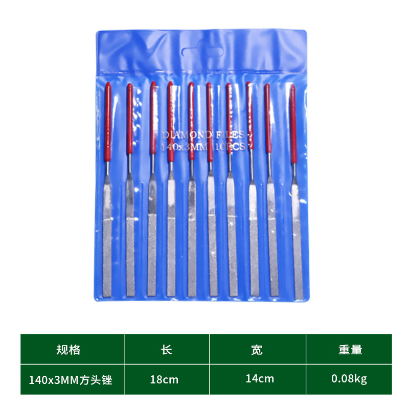 sku6