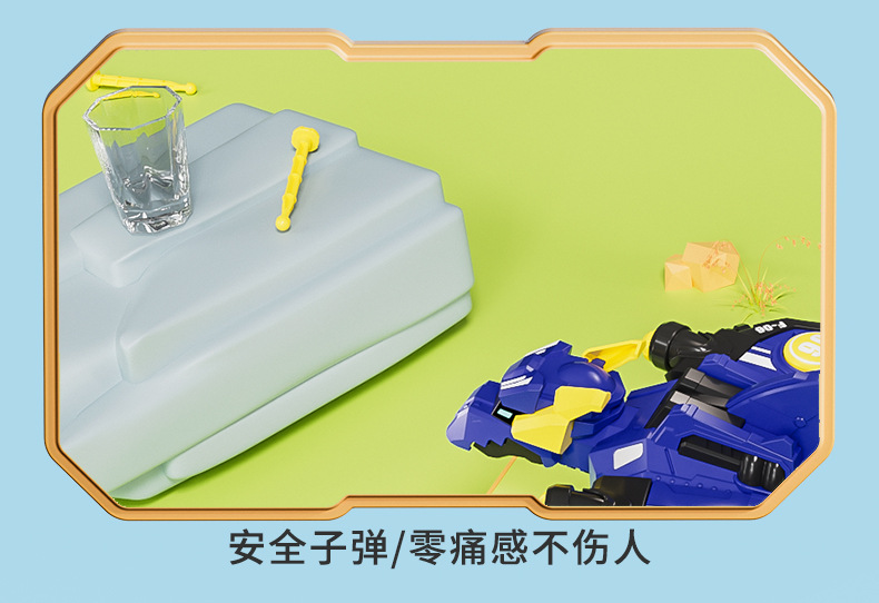 盟业-碰撞变形恐龙详情页_10
