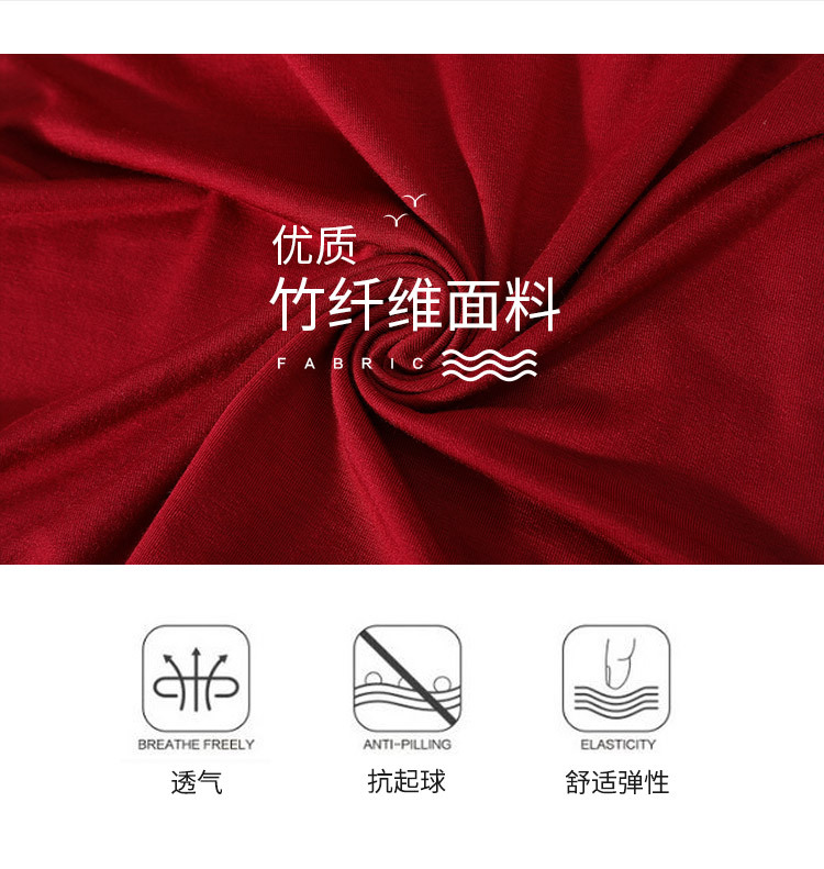 详情页_05.jpg