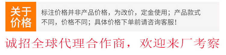 O1CN01TYZeHm22WDQizZnZw_!!2210