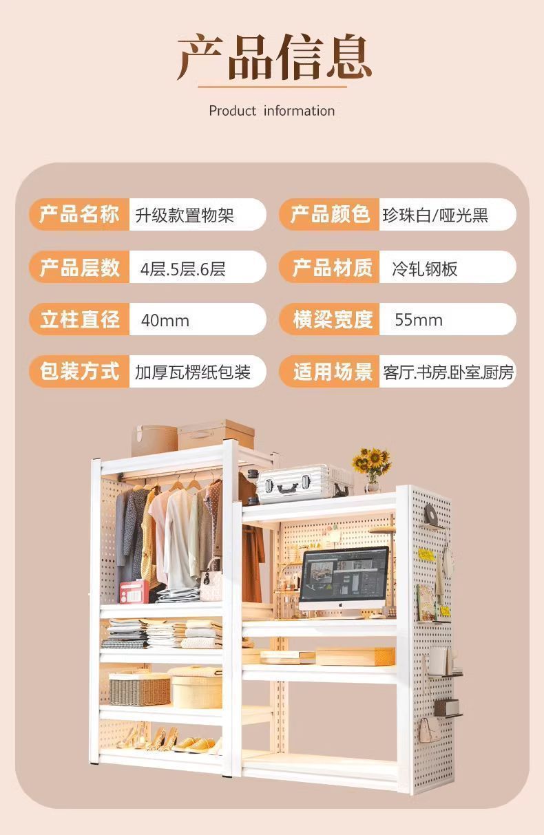 7cca238c-1c0a-4507-81e4-4cd070996359.jpe