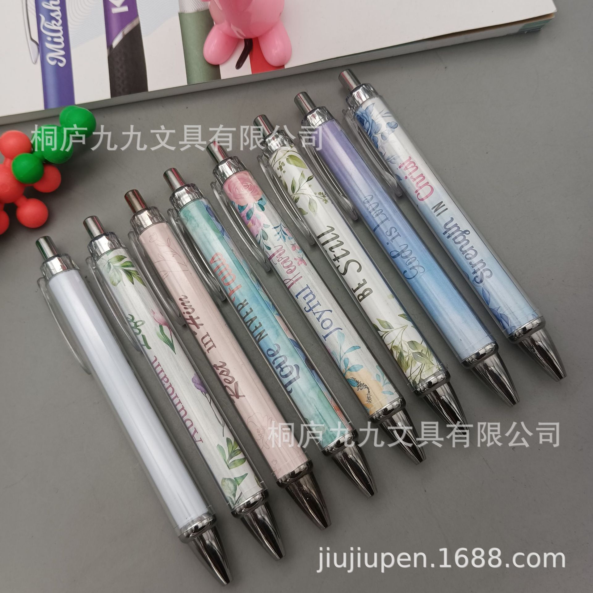 微信图片_20241104154041