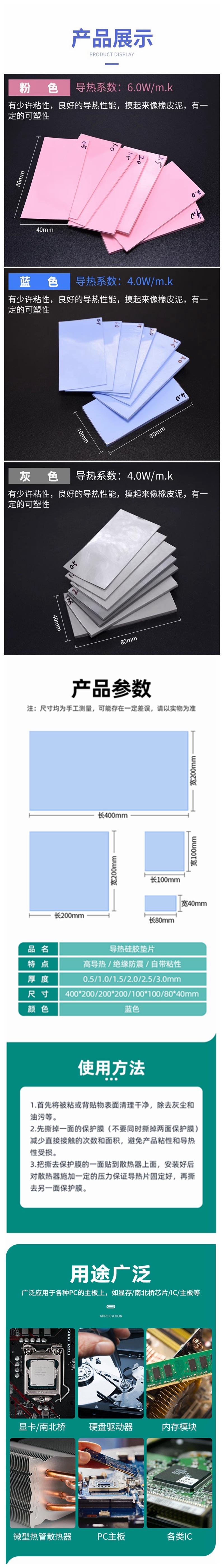 微信图片_20230530075905