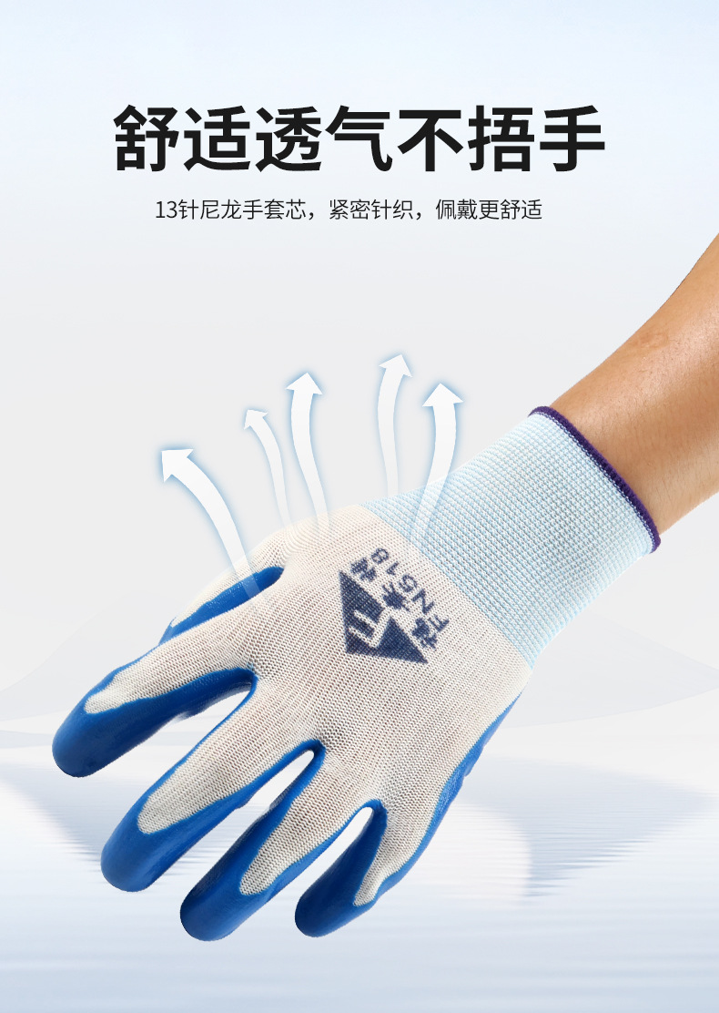 详情_09.jpg