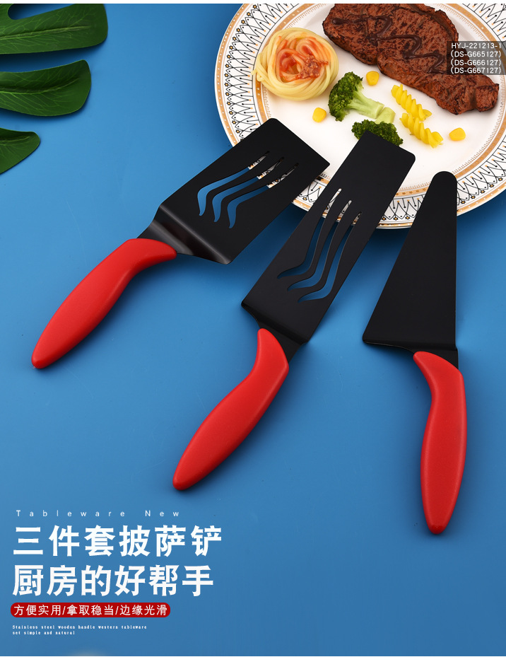 详情页_02.jpg