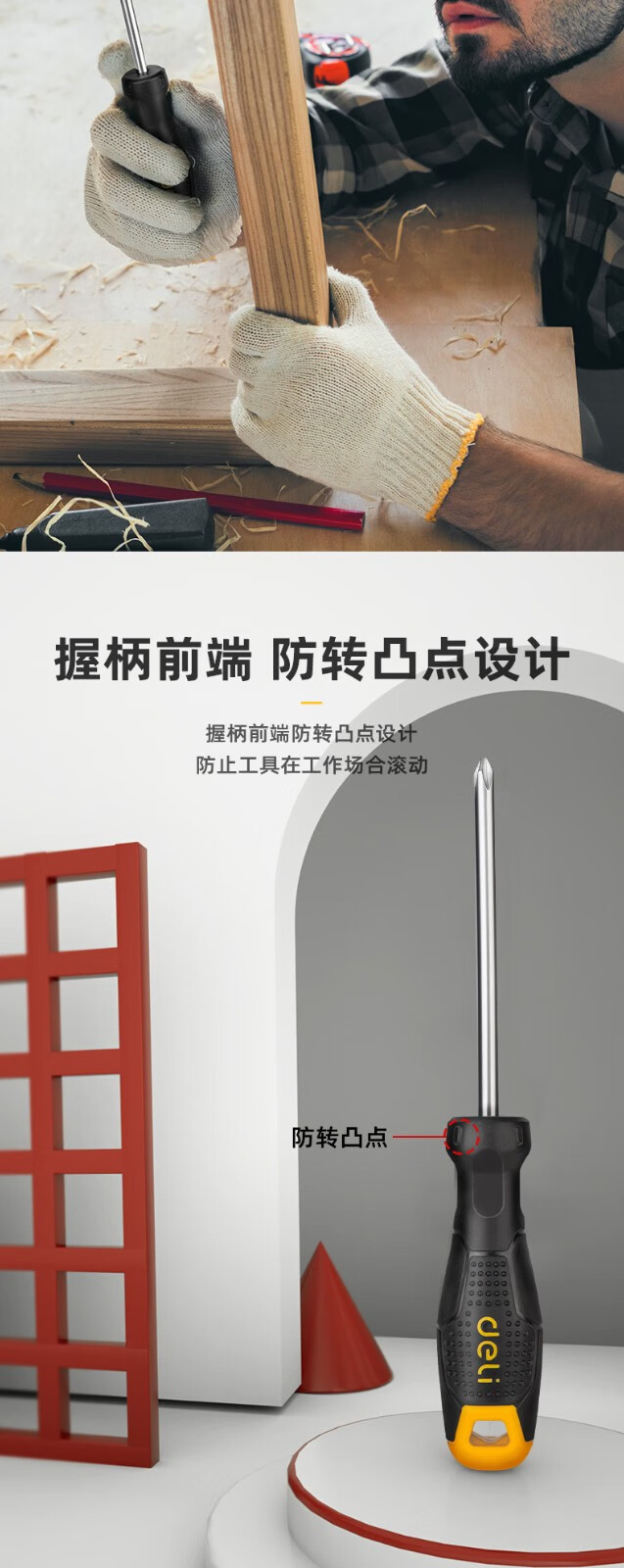 13cd8a637da98511.jpg