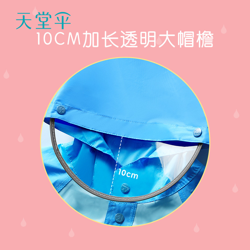 O1CN01I9NJDD20pKjL3zglK___8328