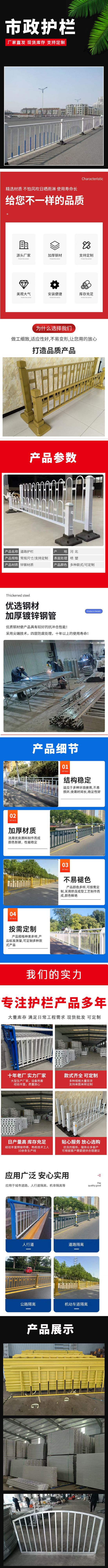 微信图片_20250329111157