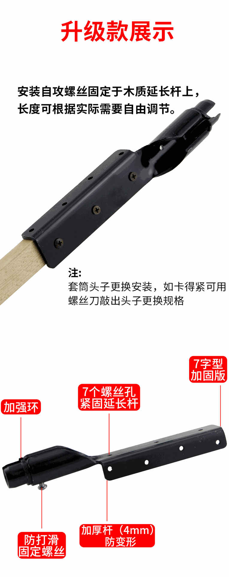 详情页_06.gif