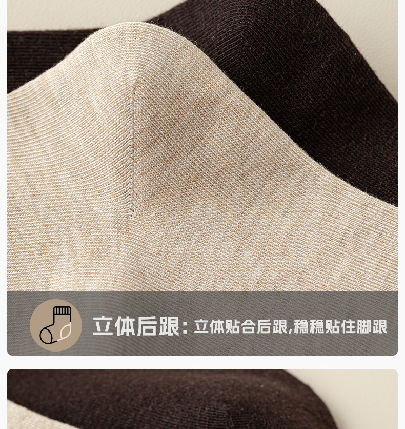 CZ2458-CZ2459组合链接瑞欣详情_14.jpg