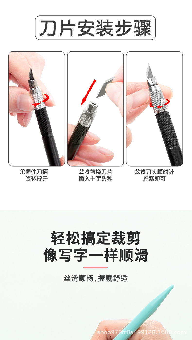 详情页_11.jpg
