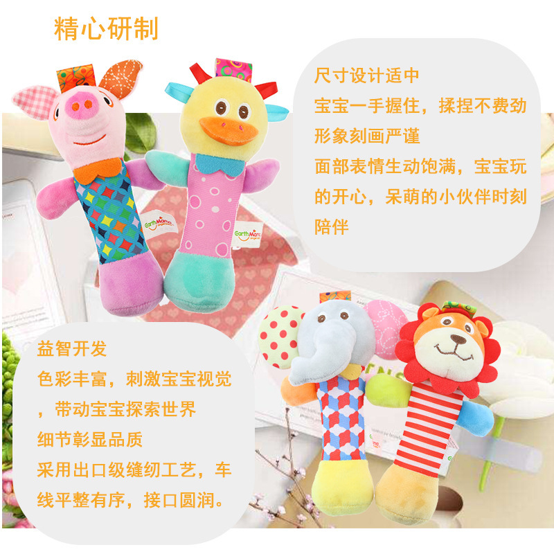 详情 (7)