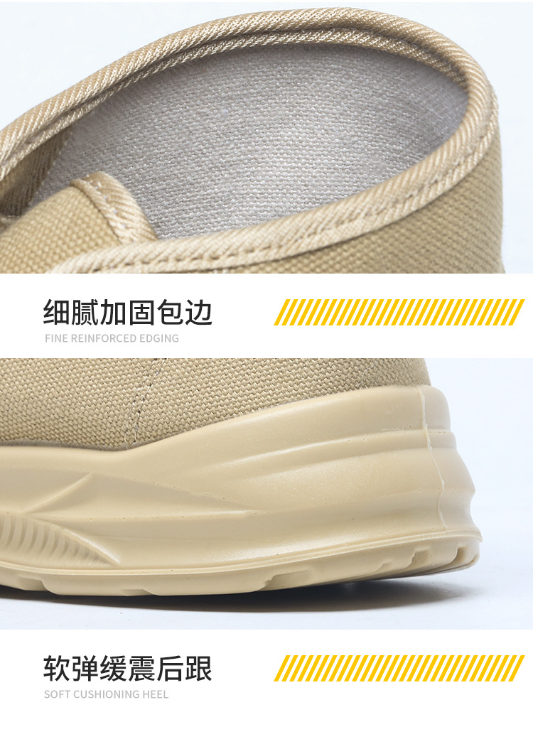 绝缘帆布详情_10.jpg