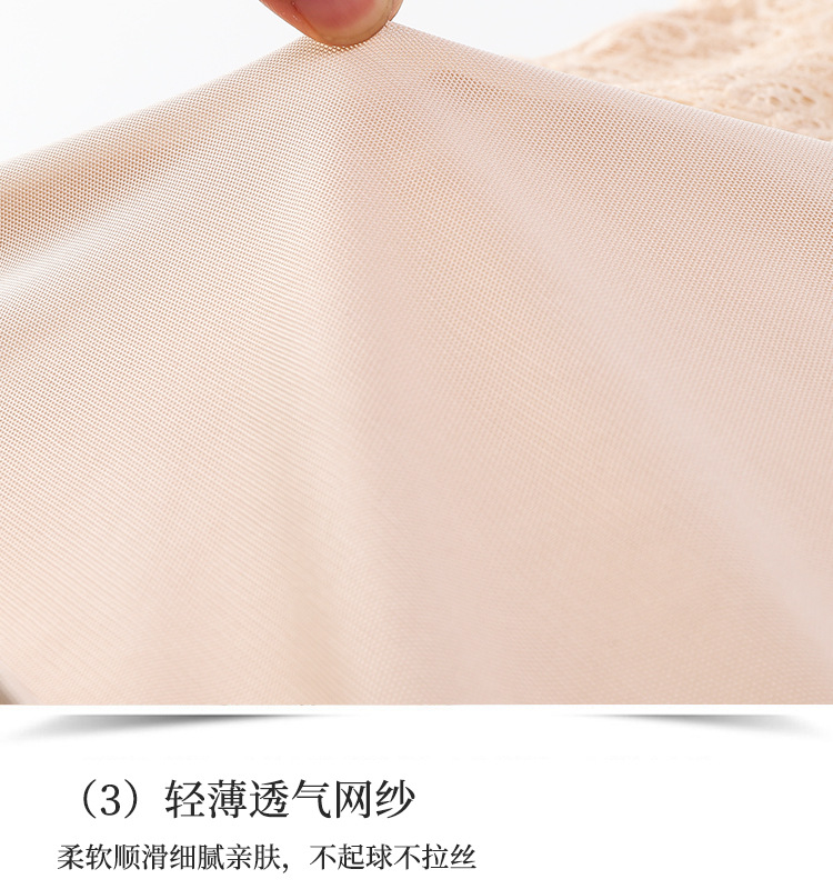 保暖_21.jpg