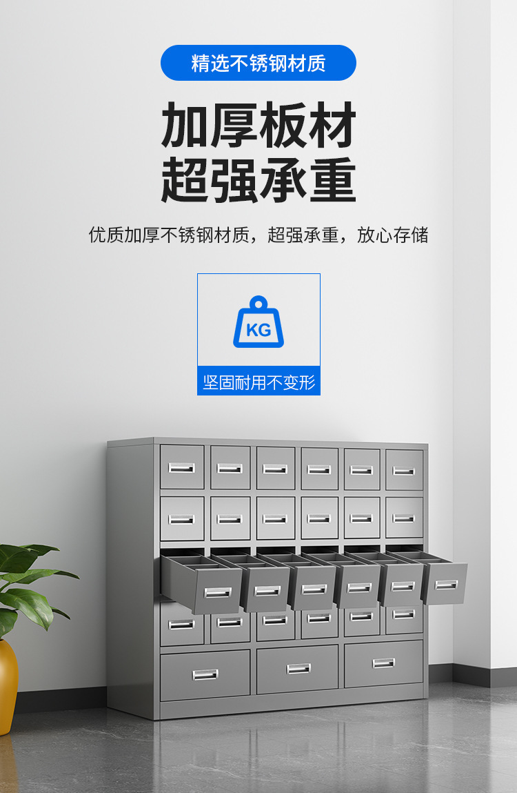 详情2.jpg?x-oss-process=image/format,png