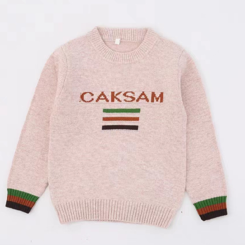 微信图片_20230909191330_1