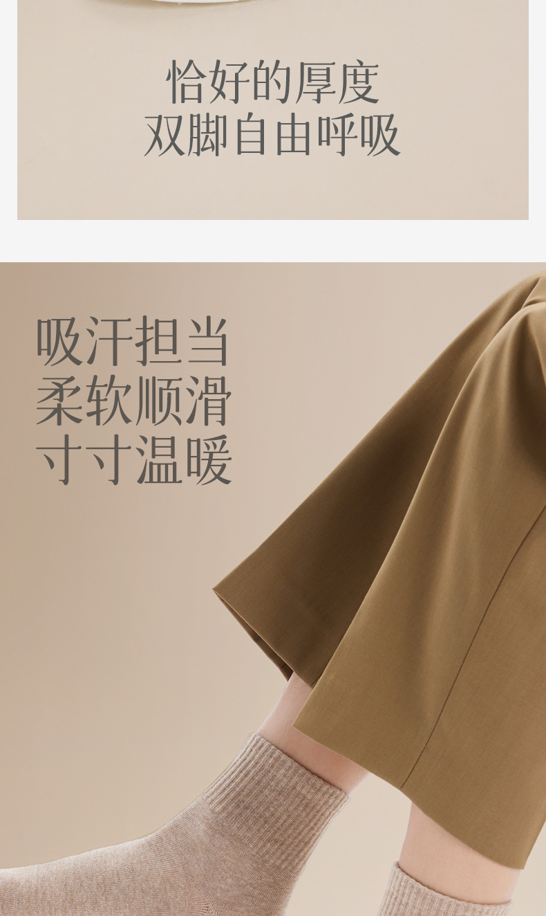 详情_11.jpg