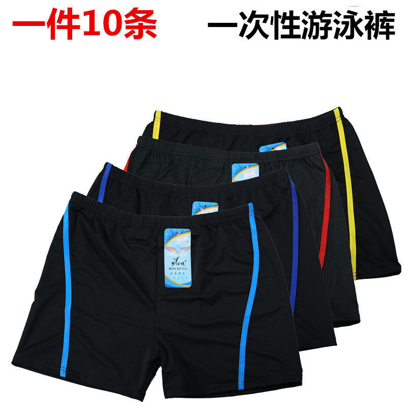 34f8f2b7-5698-45d2-8b5e-fa01a233f93d.jpe