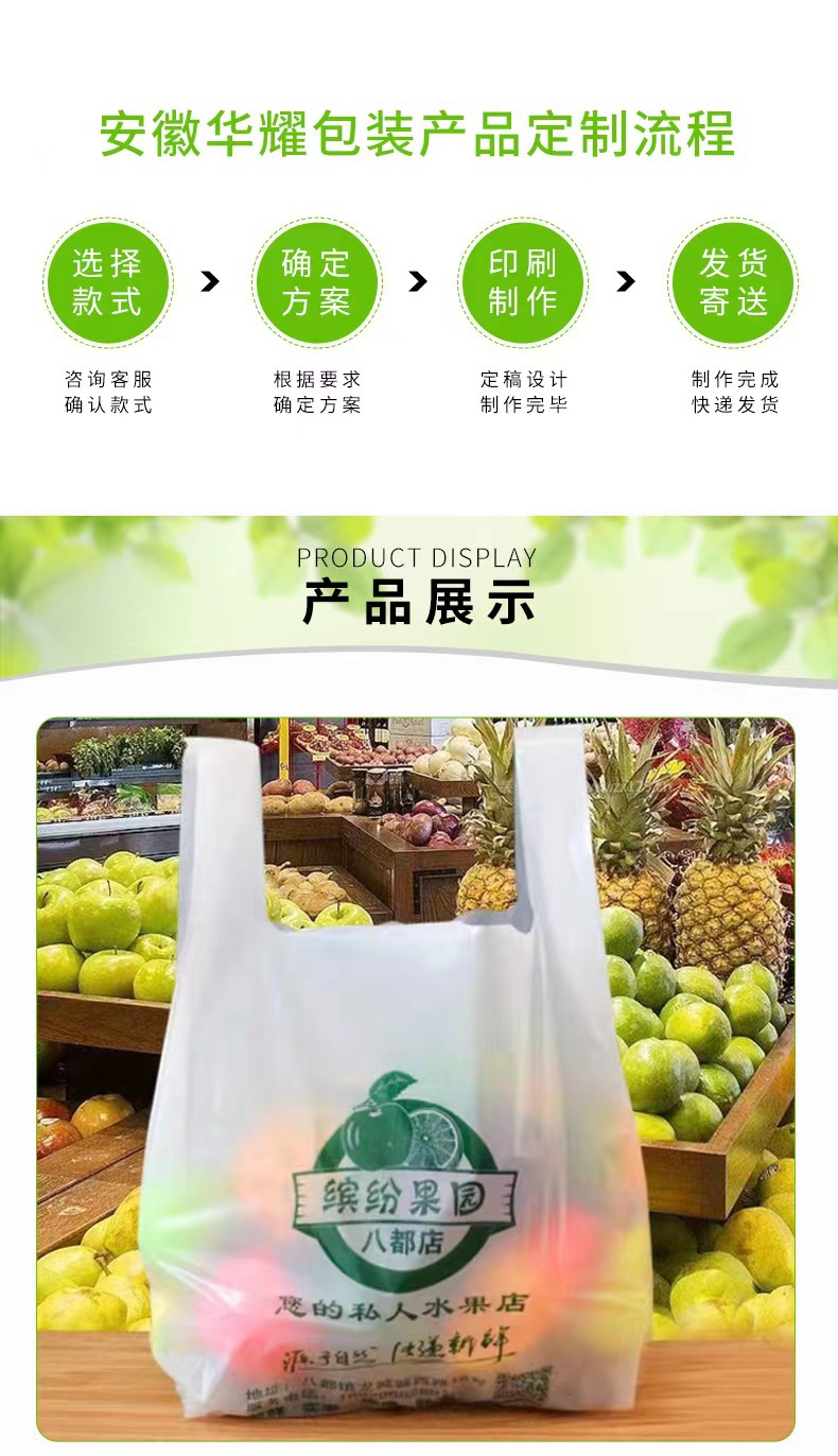 微信图片_20231005173649