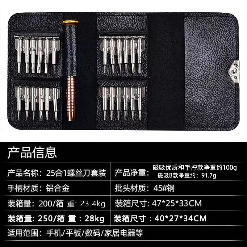 微信图片_20231114052550