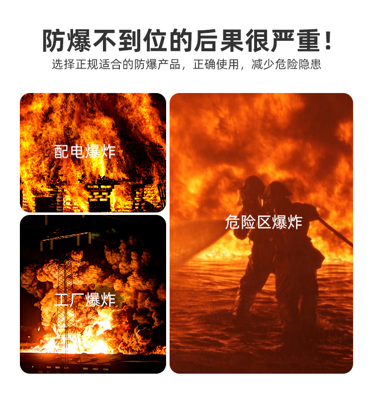 软管详情_04.png