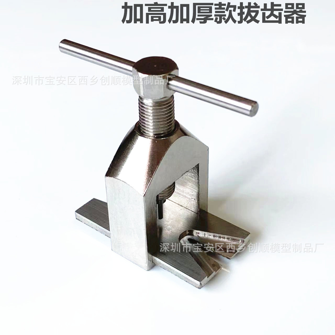 微信图片_20230310131125