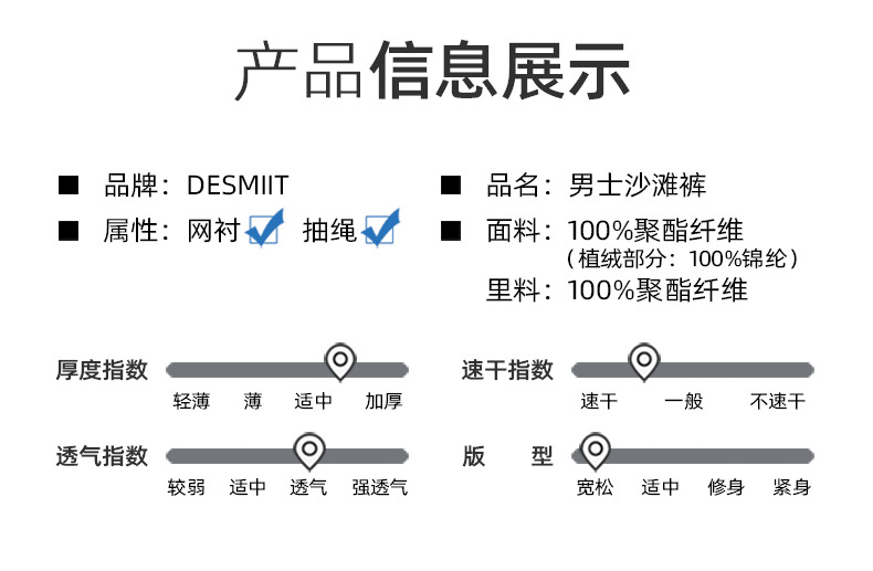 未标题-3