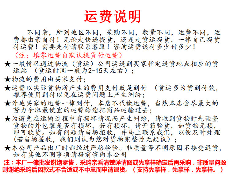 阿里3详情图.png