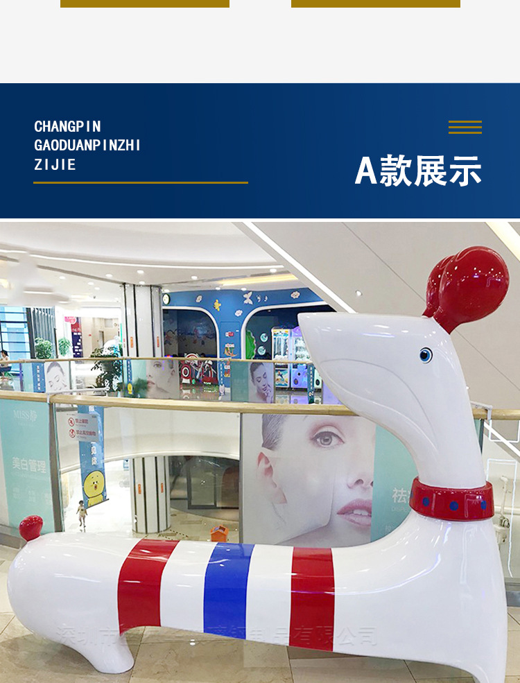 详情_03.jpg