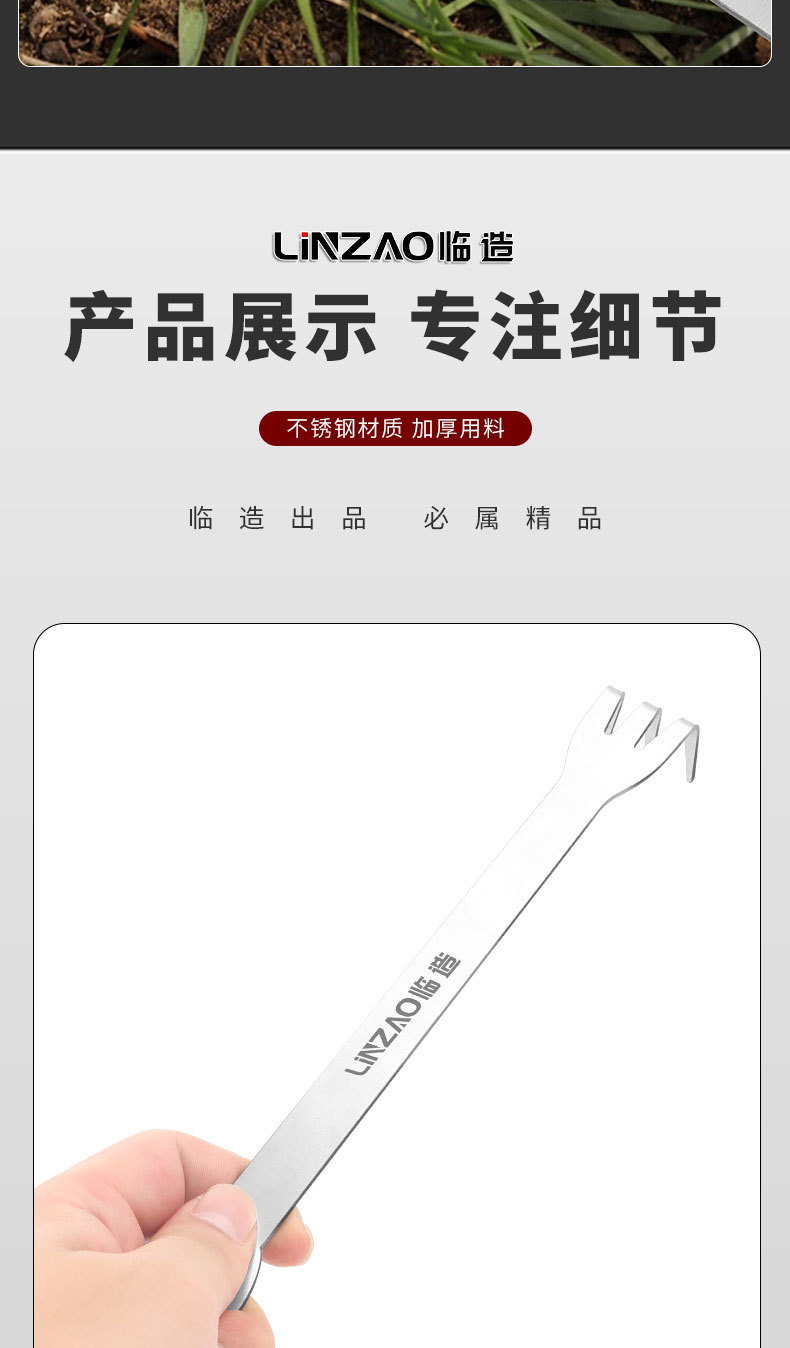 品牌版详情页_13.jpg
