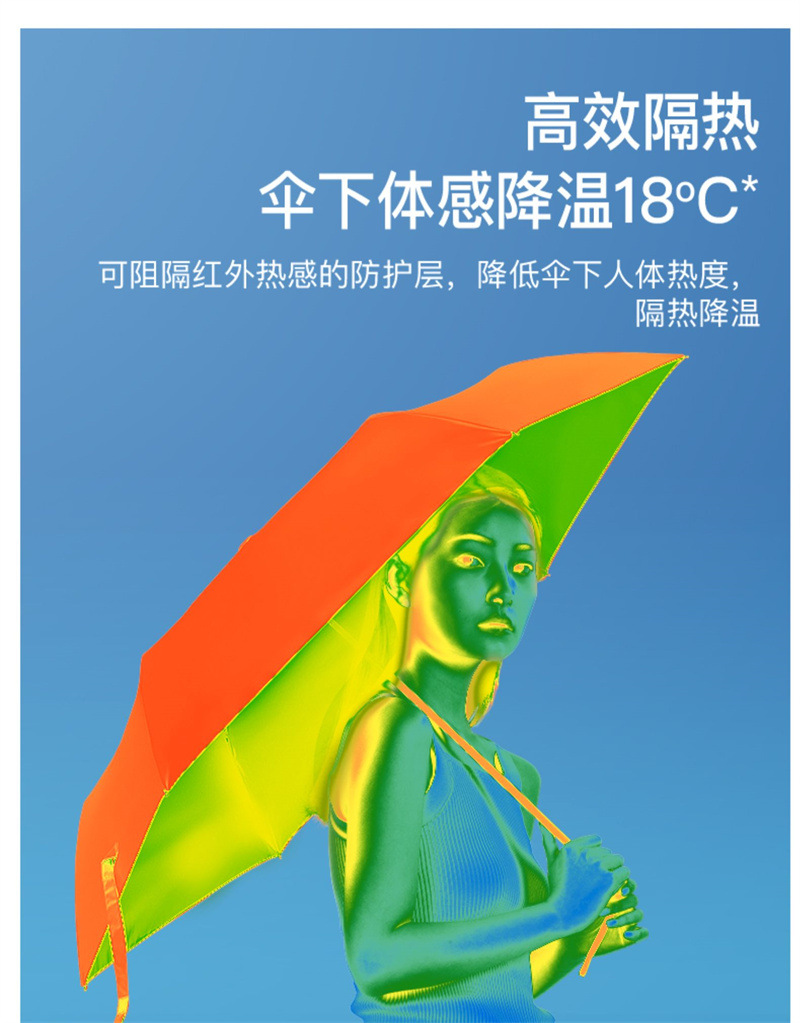 详情-27.jpg