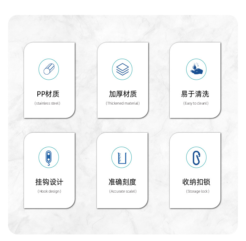 量杯_02.jpg