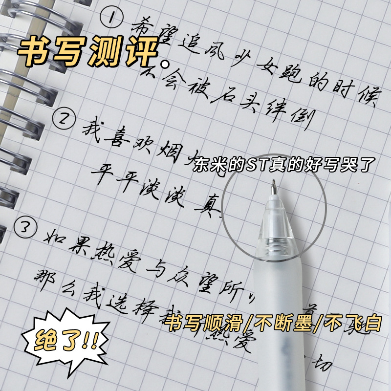 开店帮手-复制的图片22-05-12 14-44:06