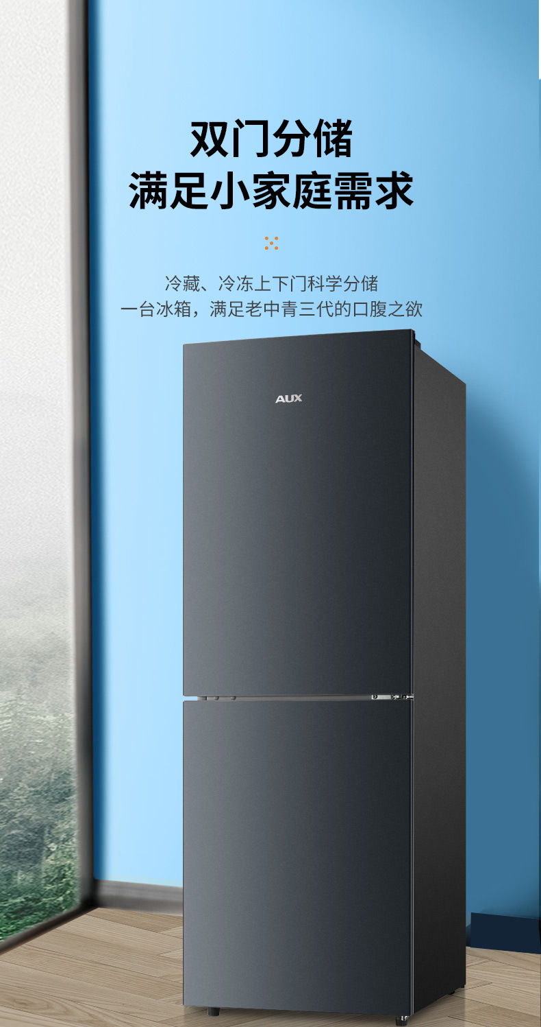 详情图片_06.jpg